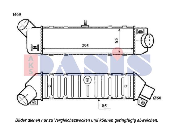 AKS DASIS Starpdzesētājs 327001N